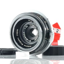 [Exc+4] Objectif Nikon