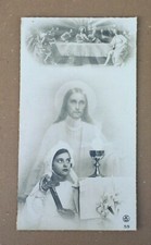 Ancien IMAGE RELIGIEUSE PIEUSE LA CÈNE JÉSUS CHRIST CALICE CRUCIFIX communiante