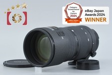 Nikon AF NIKKOR 80-200mm f/2.8