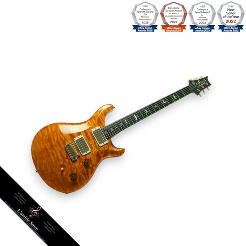 Prs wood library - wood, 24