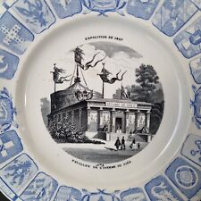Exposition Universelle Paris 1867 Pavillon Isthme Suez ASSIETTE CREIL MONTEREAU