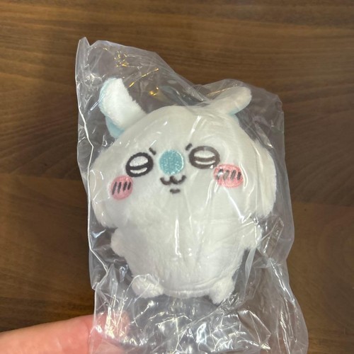Peluche poupée chiikawa - peluche,