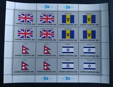 Feuille 16 Timbres Drapeaux