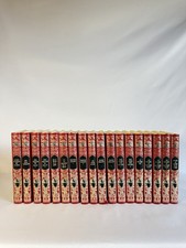 Collection De 18 Livres JULES VERNE  - ÉDITIONS FAMOT