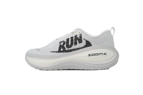 Atmos air max premium retro - max, 1