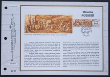 Feuillet CEF 1er jour 1184