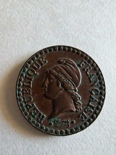 Monnaie centime dupré - 1,