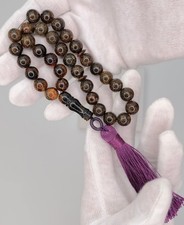 Chapelet musulman ambre - chapelet, 33