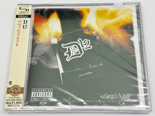 D12 devils night japan import - night,
