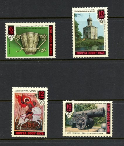 R3144 russie 1978 - russie,