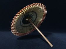 G1847 / Ombrelle Style OKIMONO