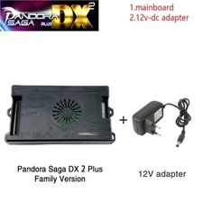 Pandora box Sage DX2 plus pour