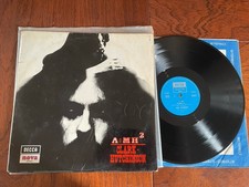 Clark Hutchinson “A=MH2” Original UK First Press Decca nova SDN-R2 Rare Prog LP