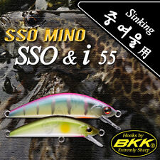 PAYO LEURRE POISSON NAGEUR SSO