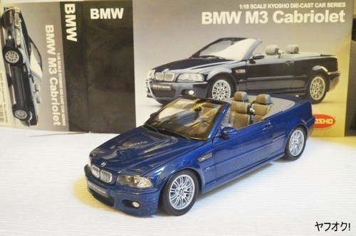 Kyosho bmw cabriolet e46 - bmw,