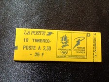 CARNET De 10 Timbres À 2,50 F