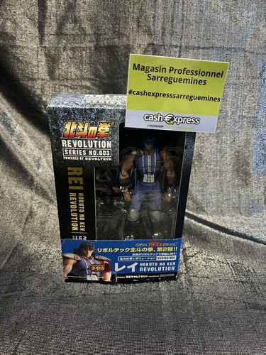 Hokuto ken survivant - no,