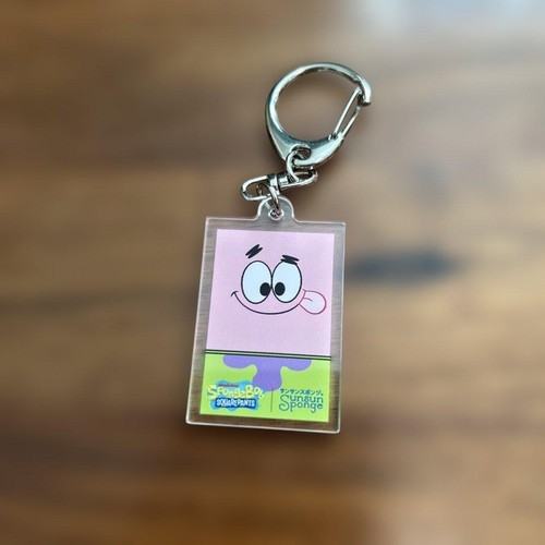 Pas vendre porte clés - pas,