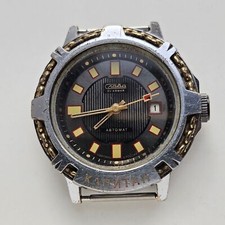 Montre Slava DIVER 2414 SU 21 bijoux URSS RUSSIE vintage soviétique...