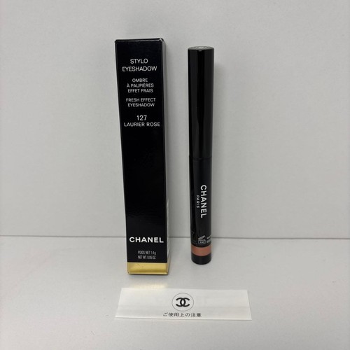 Chanel stylo eye shadow - eye,