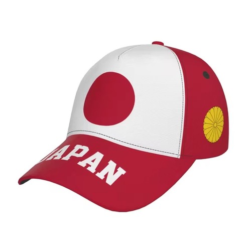 Casquette japon chapeau sport - chapeau,