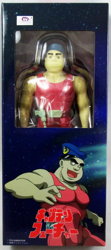 Capitaine flam pro - -, hl