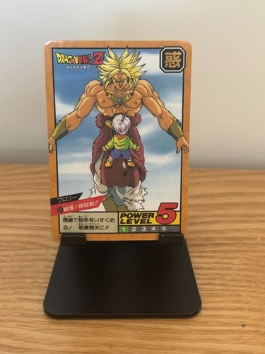 Carte dragon ball super - carte, z