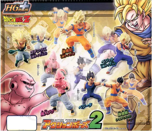 Dragon ball plus action - hg,