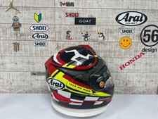 Arai RX-7X IOM-TT 2023 XL