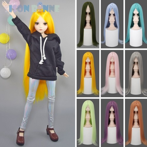 Long droit bjd cheveux - droit,