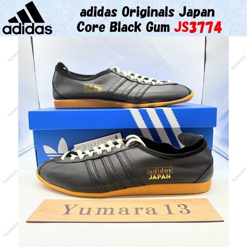 Taille homme adidas originals - taille,
