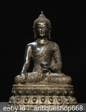 8.4" Vieux Tibet Bronze Or