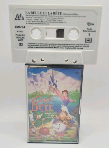Cassette audio tape - cassette,