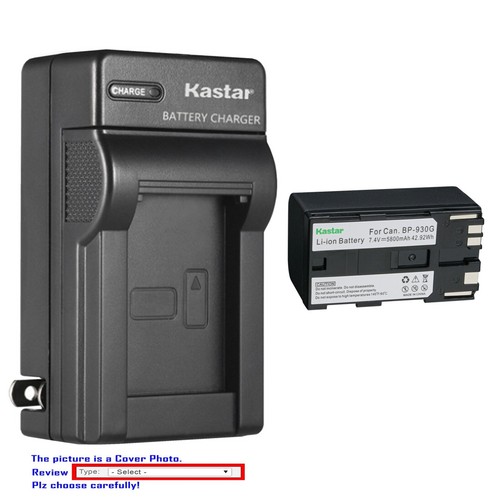 Kastar battery wall - battery,