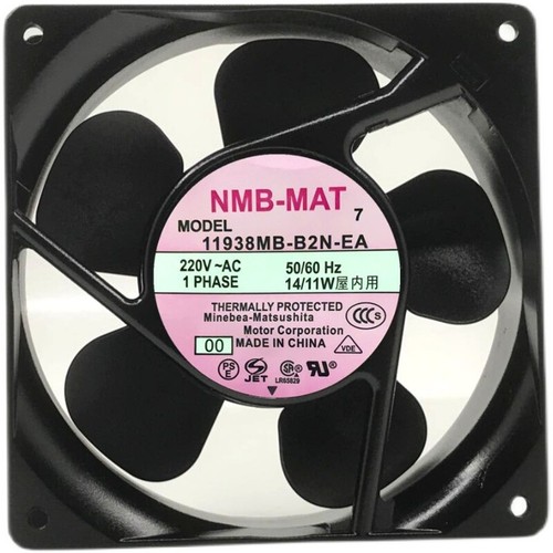 Ventilateur silencieux