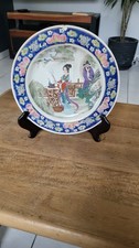 Ancienne assiette en porcelaine chinoise décor polychrome famille rose 26 cm