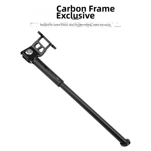 Pour carbone neo béquille - neo,
