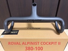 ROAL ALPINIST Cockpit II