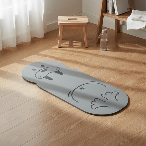 Tapis danse pour enfants en - tapis,