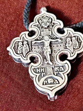 GRANDE  CROIX PECTORALE