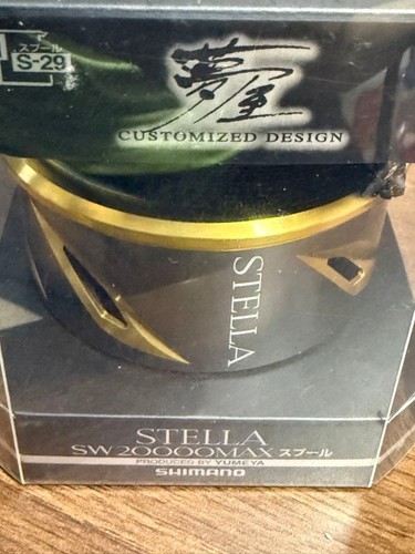 Bobine shimano yumeya stella - bobine,