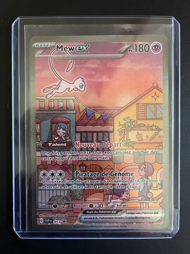 Carte pokémon mew svp053 - carte, ex