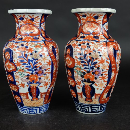 Paire vases imari - vases, japonais