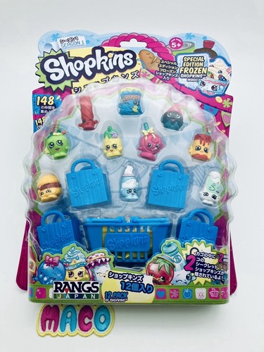 Shopkins rangs season - season, 1