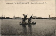 CPA TUNISIE SIDI-ABDALLAH Canot a la voile dans le Port (13451)