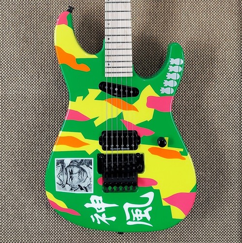 2022 esp custom - 2022, shop
