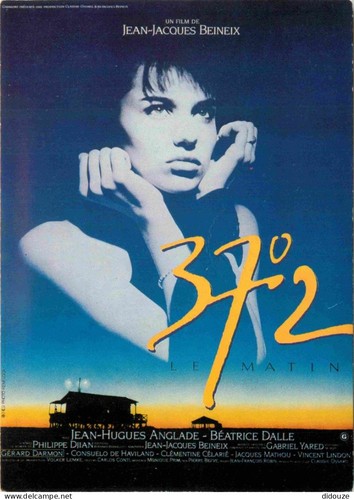 Carte postale cinema - postale,