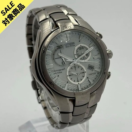 Montre citizen eco drive - eco,