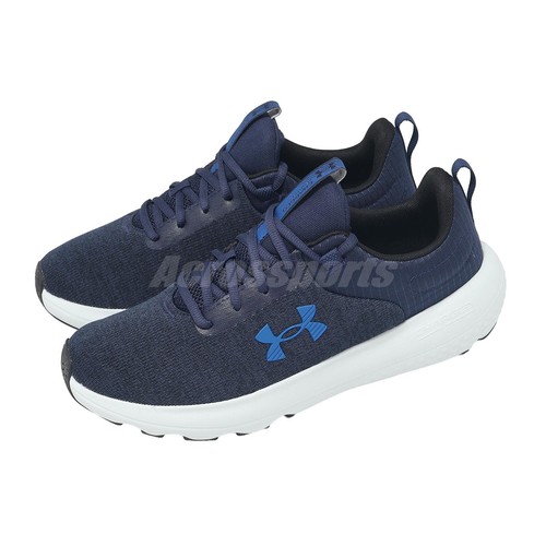 Under armour charged - under,