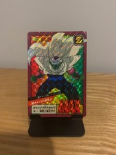 Carte dragon ball Z super